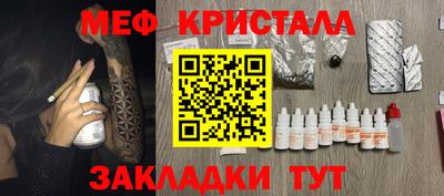 a pvp Коммунар