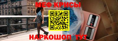 спиды Конаково