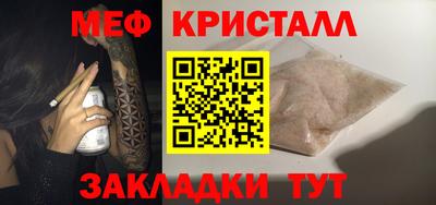 a pvp Коммунар