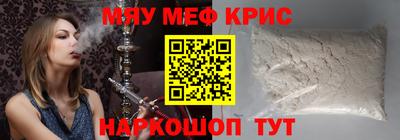 спиды Конаково