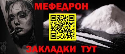 экстази Кинель