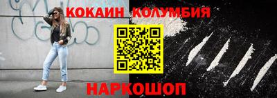 a pvp Коммунар