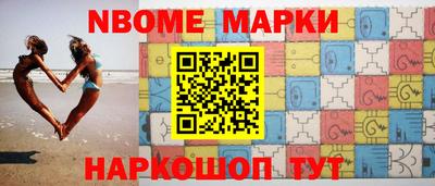 a pvp Коммунар