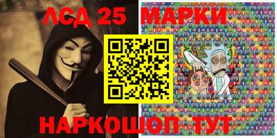 спиды Конаково