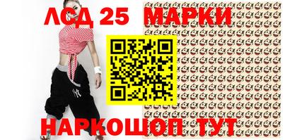 спиды Конаково