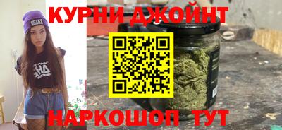 прущие крисы Комсомольск-на-Амуре