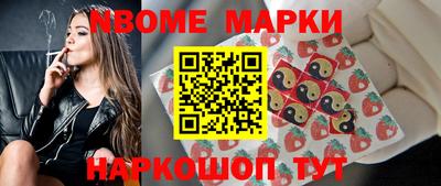 спиды Конаково