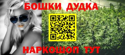 спиды Конаково
