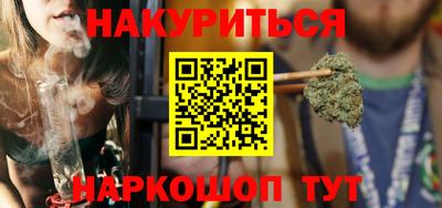 спиды Конаково