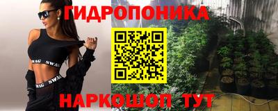 a pvp Коммунар