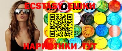 метамфетамин Кимры