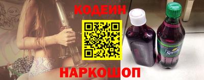 спиды Конаково