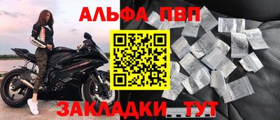 a pvp Коммунар