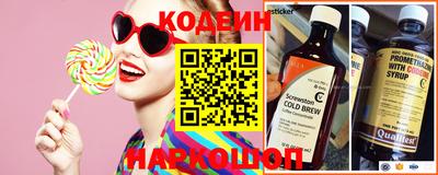 спиды Конаково