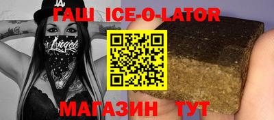 спиды Конаково