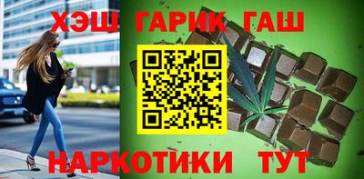 спиды Конаково
