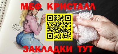 a pvp Коммунар