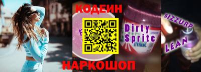 a pvp Коммунар