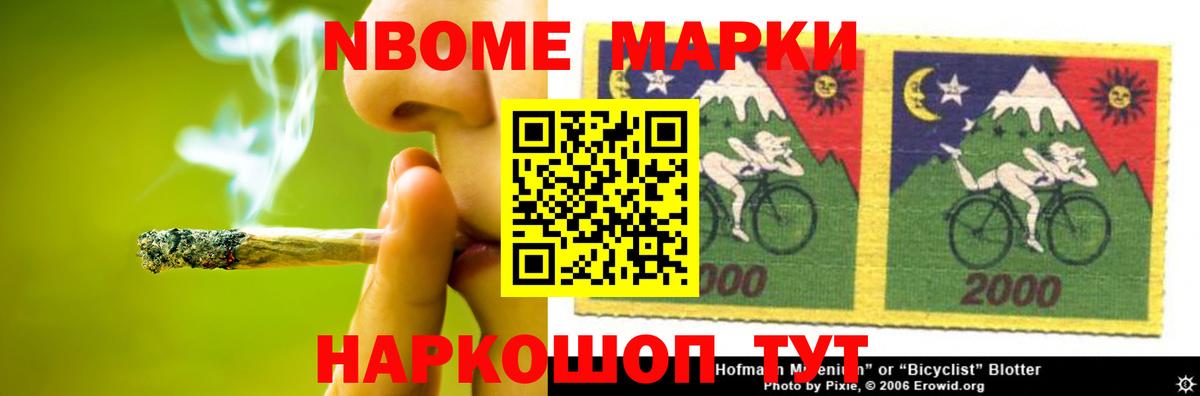 Чита  LSD-25 экстази кислота  Вход с VPN  Лсд 25 экстази  LSD-25 экстази кислота 